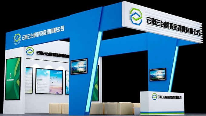 展臺(tái)設(shè)計(jì) 展示設(shè)計(jì)、參展企業(yè)