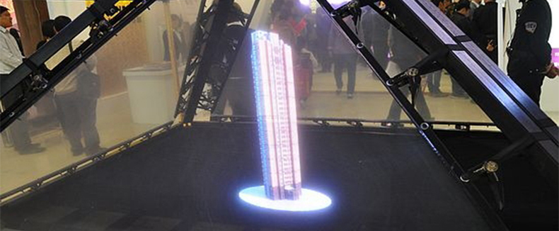 全息投影技術(shù)，互動多媒體展示