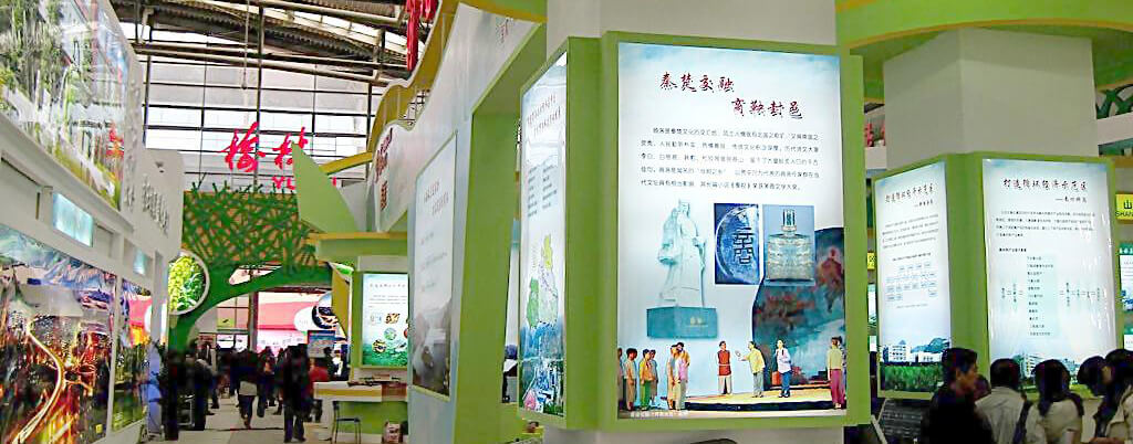 展會展覽，展廳設計