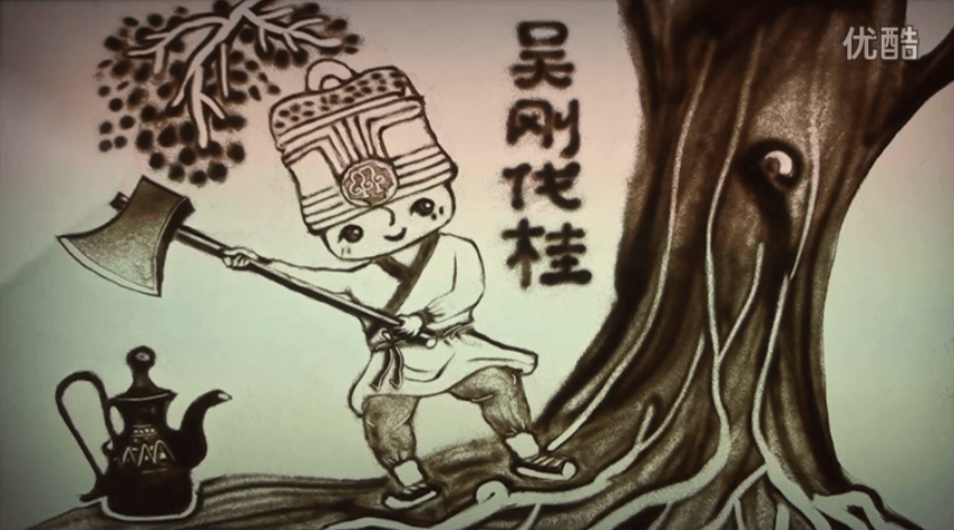 中秋節(jié)宣傳片，沙畫中秋節(jié)宣傳片