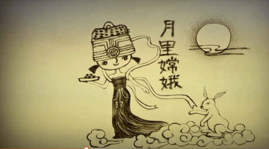 中秋節(jié)宣傳片，沙畫中秋節(jié)宣傳片