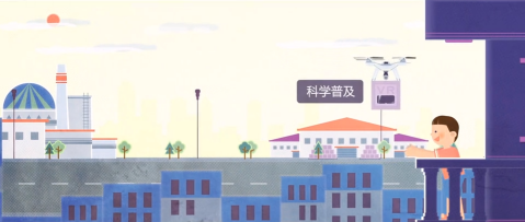 動(dòng)畫(huà)宣傳片，動(dòng)畫(huà)宣傳片制作