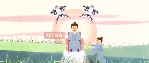 動(dòng)畫(huà)宣傳片，動(dòng)畫(huà)宣傳片制作
