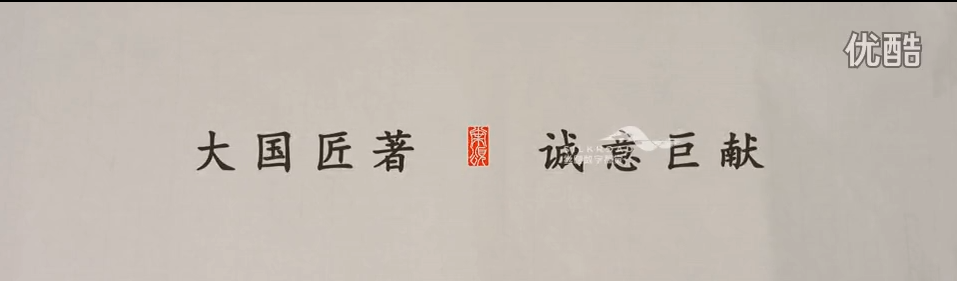 建筑動畫宣傳片，建筑動畫制作，房地產(chǎn)動畫，建筑動畫