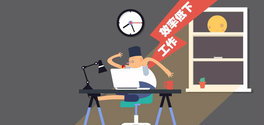 APP宣傳片，創(chuàng)意宣傳片，MG動(dòng)畫